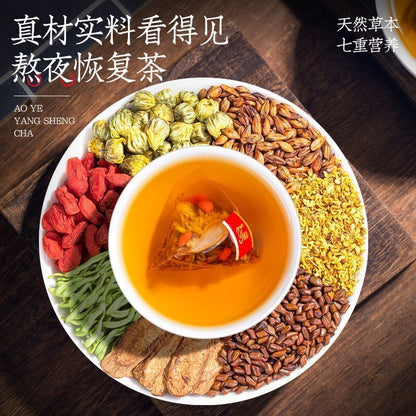 Chrysanthemum Cassia Tea Lycium Chinense Honeysuckle Burdock Flower Tea Bag 250g