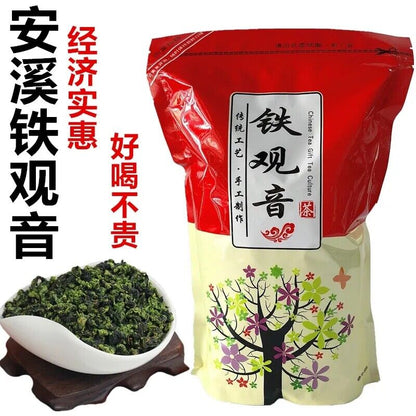 250g Tikuanyin Green Tea Anxi Tie Guan Yin Oolong Organic Health Tieguanyin Tea