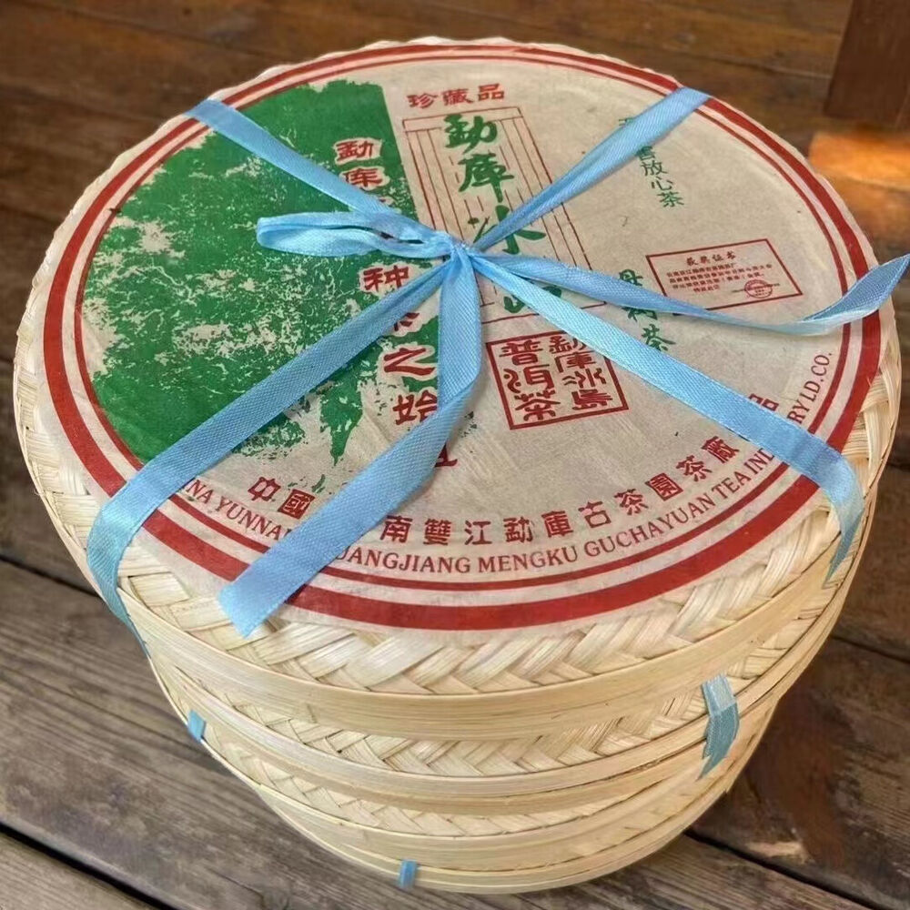 500g Yunnan Old Pu-erh Raw Tea Cake 2005 Mengku Bingdao Raw Pu'er Tea Aged Puerh