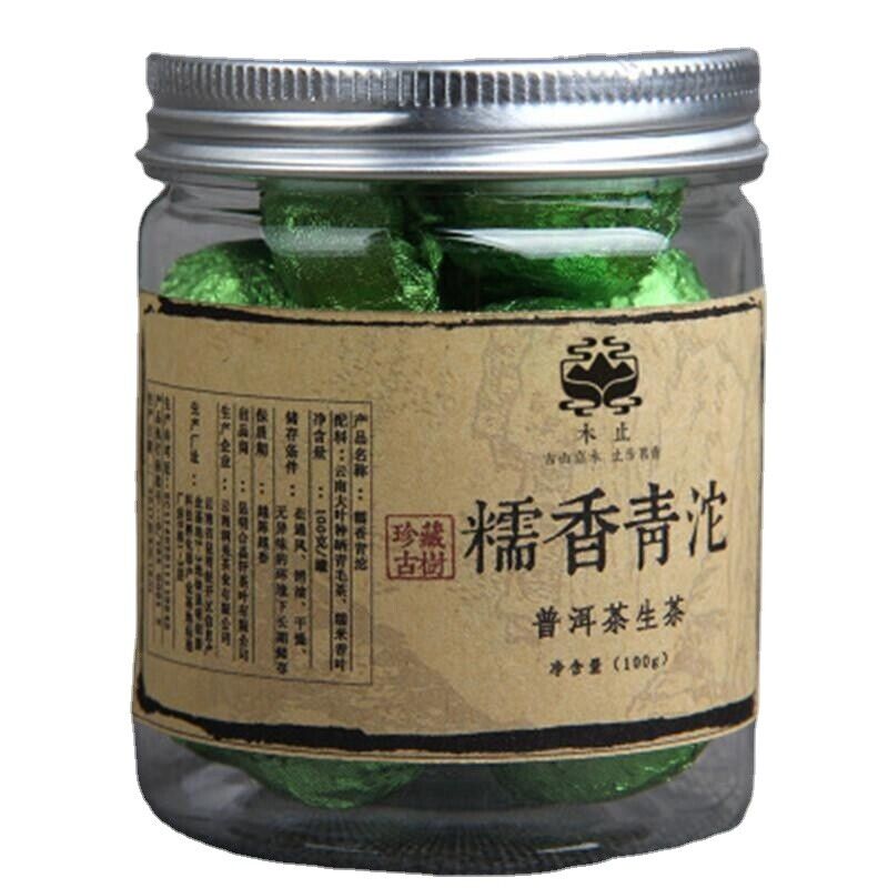 Cans Glutinous Rice Puer Small Pu Er Cha Tea Tuocha 100g Yunnan Tu-