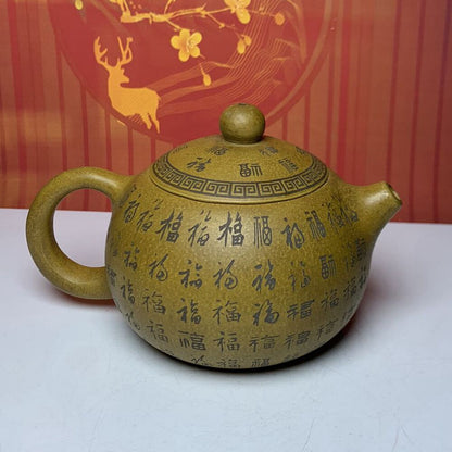 Vintage China Yixing Purple Clay Teapot Zisha Ceremony Exquisite Teaware Collect