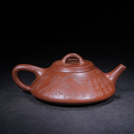 Chinese Yixing Zisha Clay Handmade Exquisite Teapot （子冶石瓢 底款：子冶）