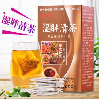 谯宝堂Wet fat please tea Flower tea red bean barley tea non-fat flow tea