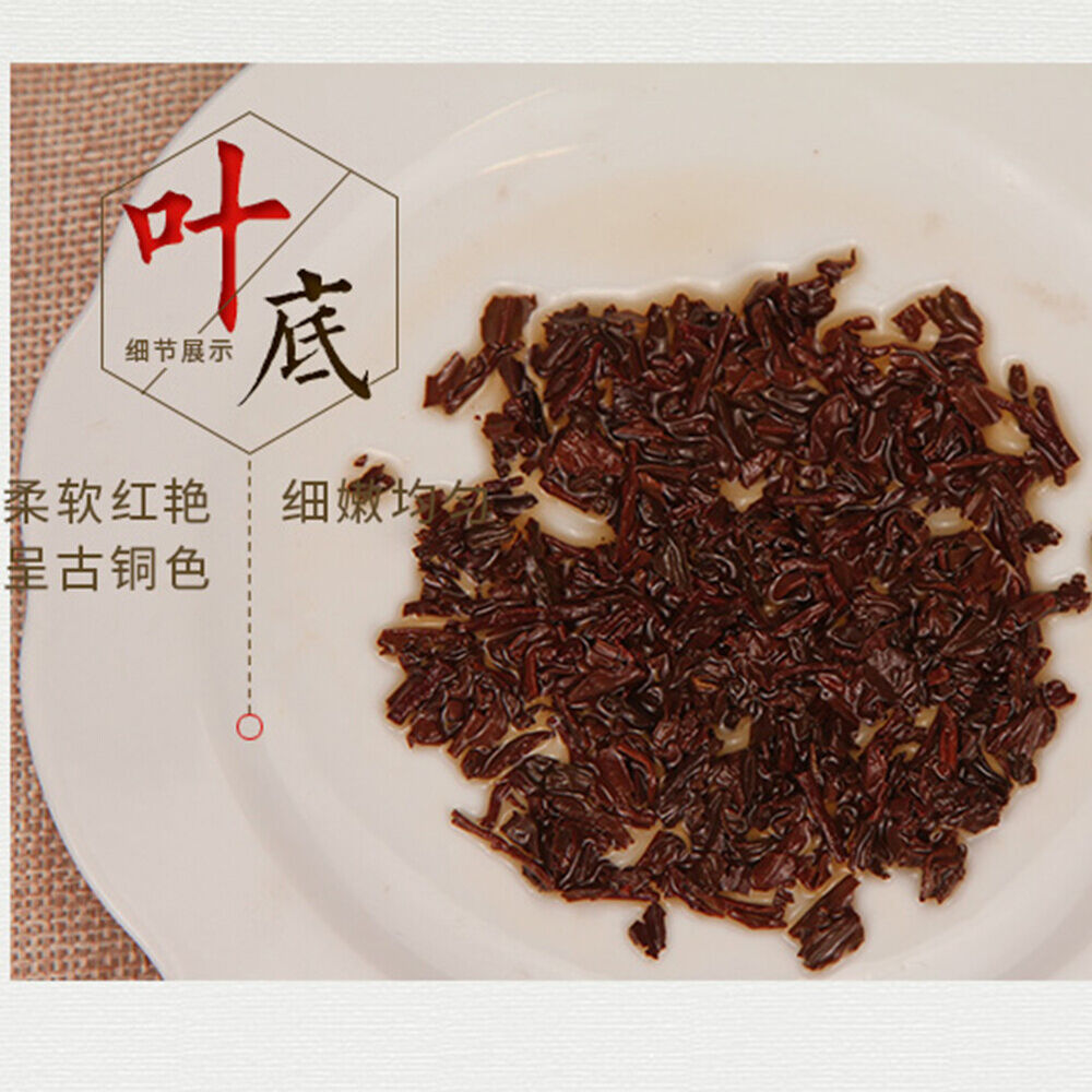 Black Tea Health Herbal Tea Xie Yu Brand Natural Qimen Hongcha Gongfu-