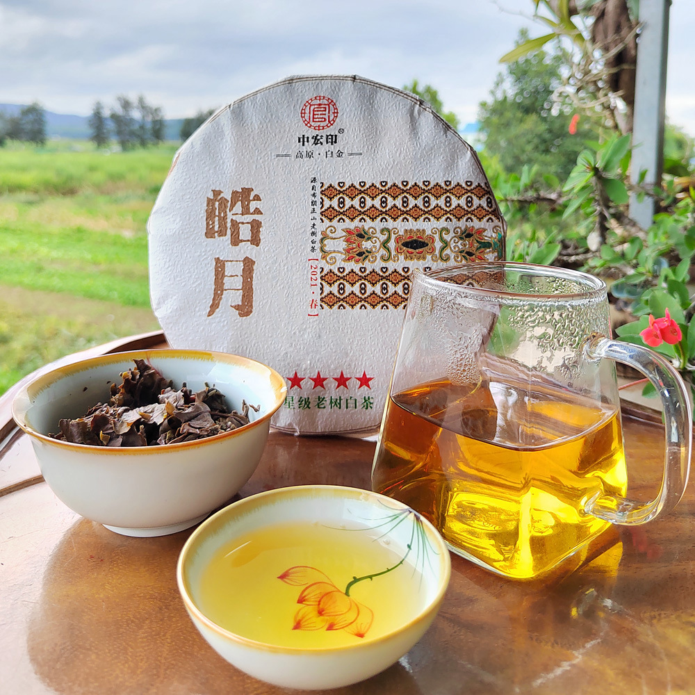 300g Yunnan Pu-erh Tea Cake Moonlight White Tea Ancient Tree Chinese Pu'er Tea