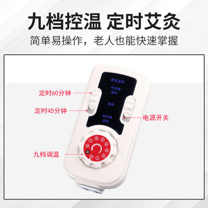 New Electric Heating Moxibustion Tool Wormwood Bag Body Caring 电加热艾灸宝升级版艾灸热敷电加热