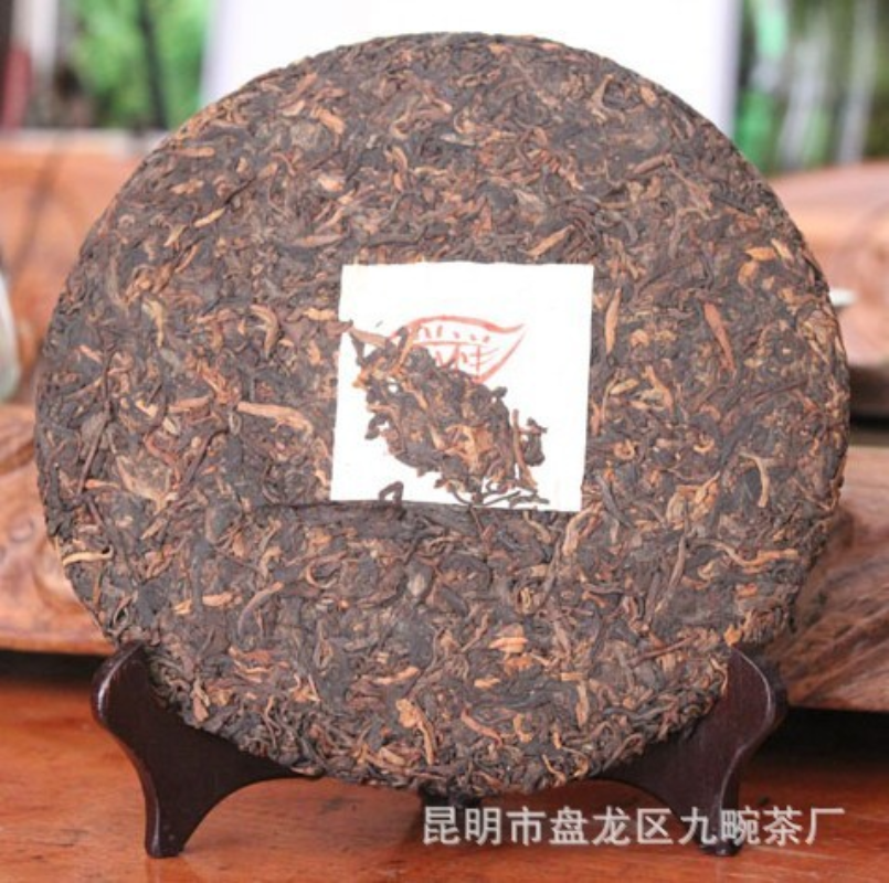 Ripe Puerh Tea Palace Golden Bud Tea Cake 357g High Quality