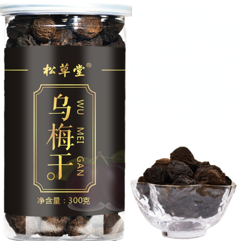 300g Health Care Chinese Dried Ebony Tea Organic Herbal Tea Wu Mei Gan Herbs Tea