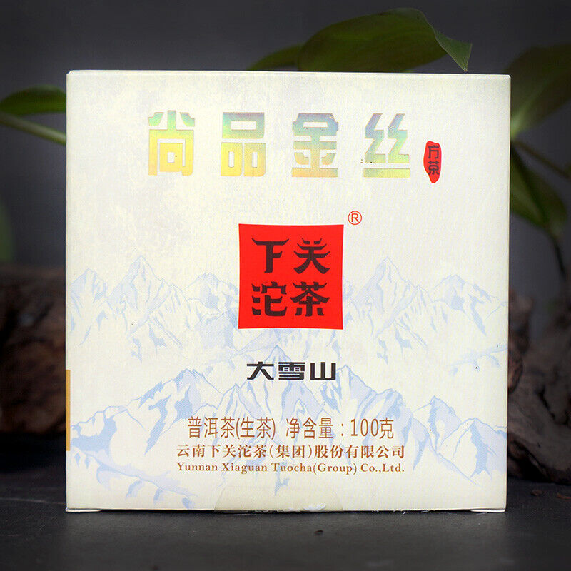 2017 Xiaguan Gold Silk Big Snow Mt. Pu-erh Puer Raw Pu'er Mini Brick Tea 100g