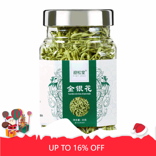 Canned Flower Tea 30g Ying Song Tang Honeysuckle Tea Healthy Drink