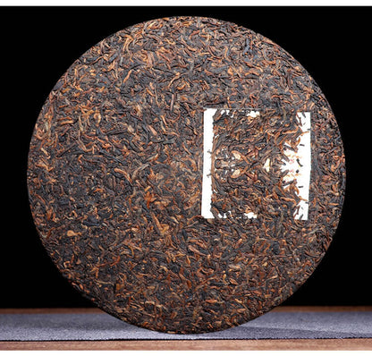 Ripe Puer Golden Buds Cake Menghai Daoshenggen Court Pu'er Tea 357g/12.59oz