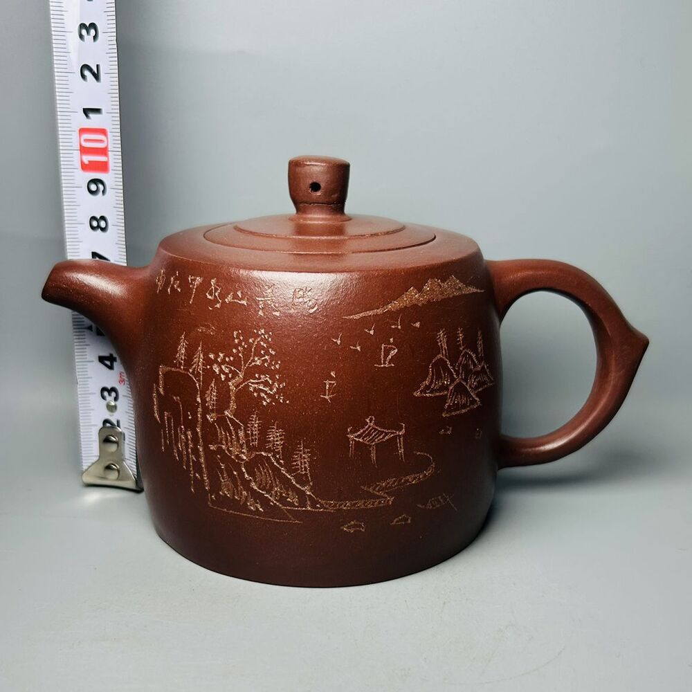 Vintage China Yixing Purple Clay Teapot Zisha Ceremony Carving Landscape Tea Set