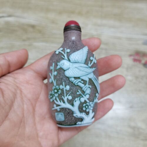 Collection Chinese Beijing Glaze Carved Flower Bird Exquisite Snuff Bottle Glass