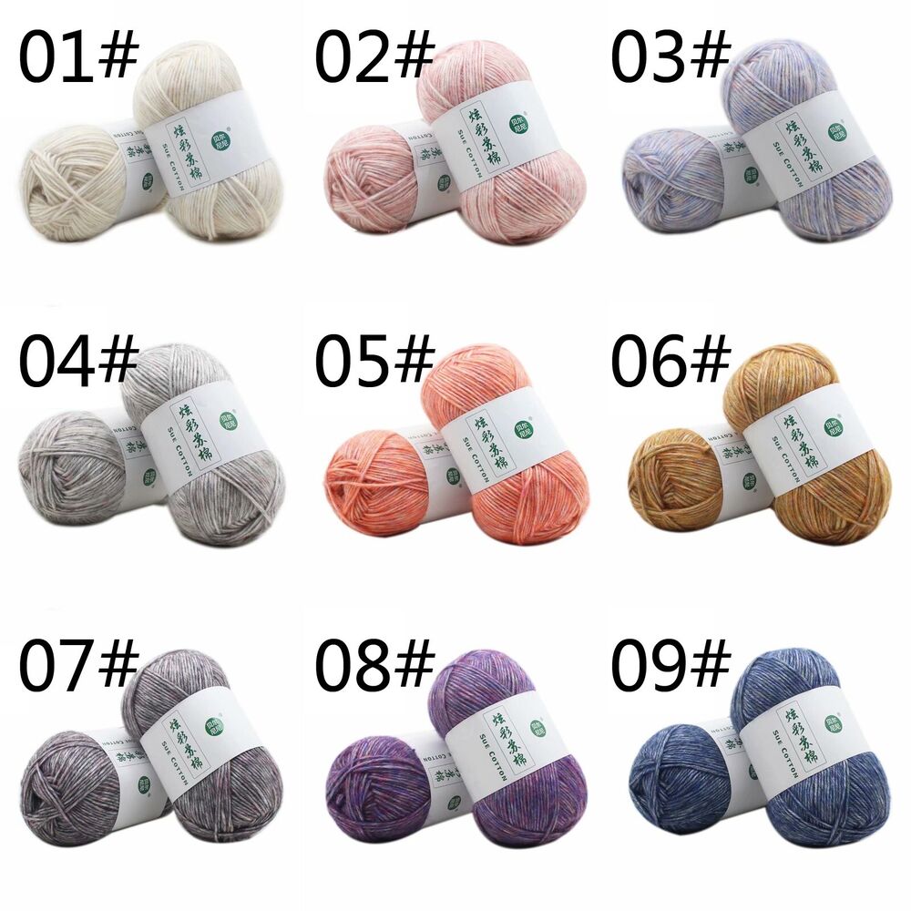 Hot Sale 100g Colourful Cotton Hand Skeins Soft Yarn Weave Crochet Knitting Yarn