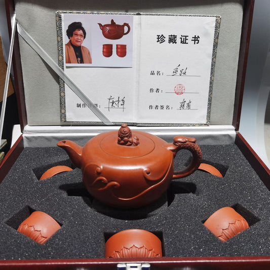 Chinese Yixing Zisha Clay Handmade Exquisite Teapot （鱼跃套壶 低款：蒋蓉 )