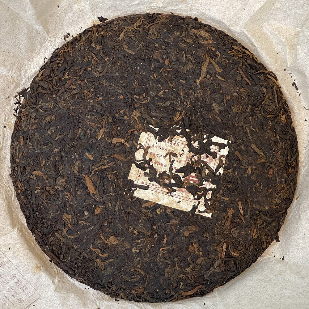 Puerh, 2015, Yiwu Pu'er tea (cooked tea), 357g, Ripe