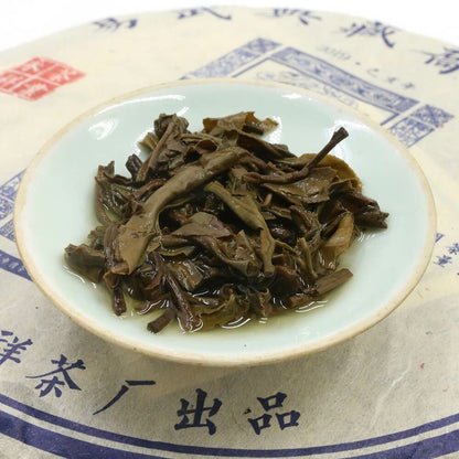 Yiwu Collection Arbor Sheng Purerh Tea Blue Print Raw Puer Chinese Tea 357g