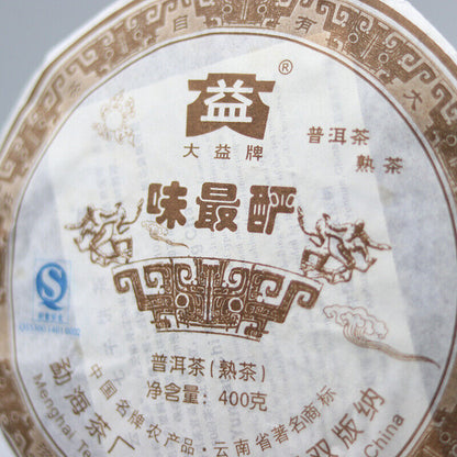 WEI ZUI YAN * 2007 Year Menghai Dayi Aged Pu-erh Ripe Shu Puer Pu Er Tea 400g