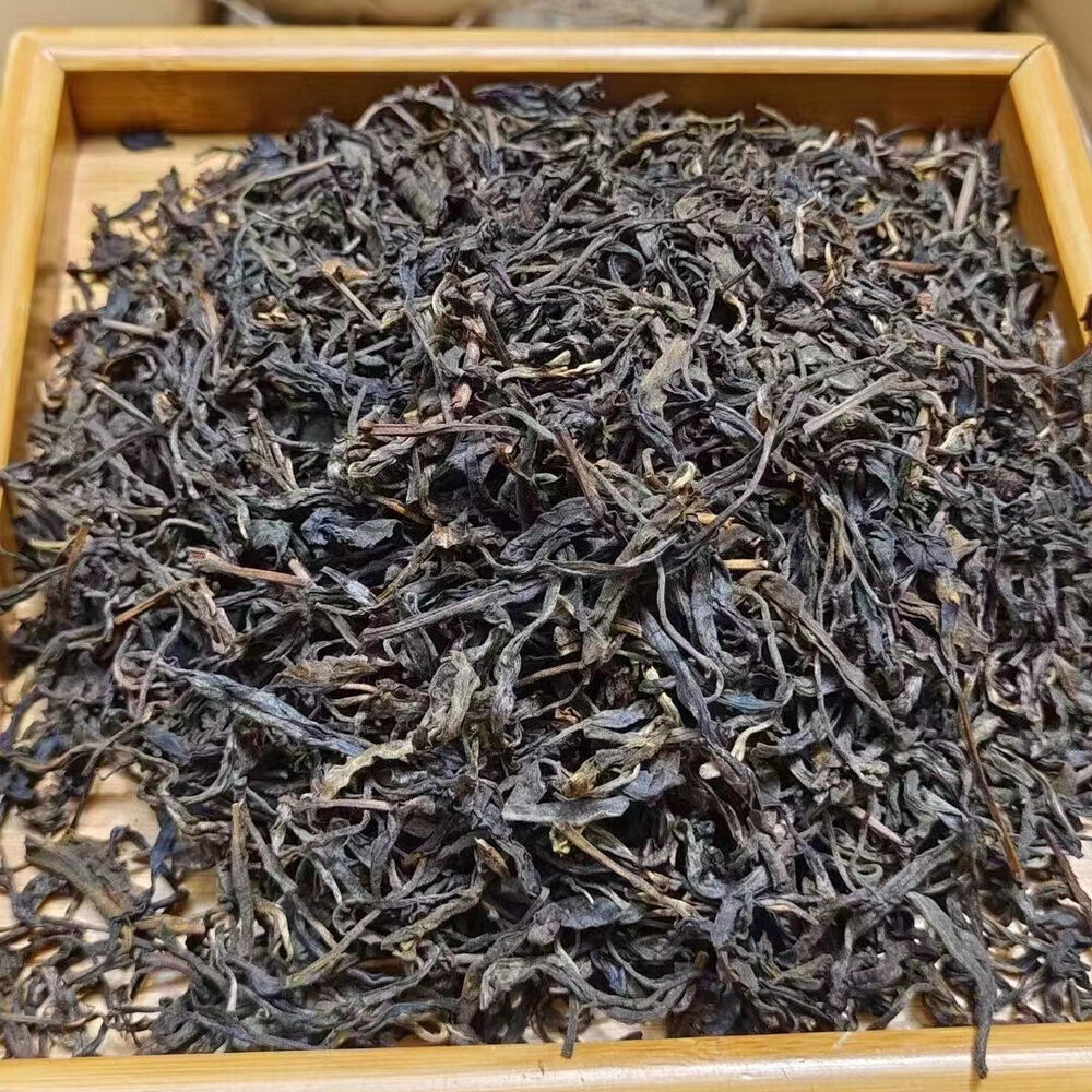 200g Yunnan Aged Puerh Ripe Tea 1990s Loose Leaf Cooked Pu-erh Tea Old Pu'er Tea