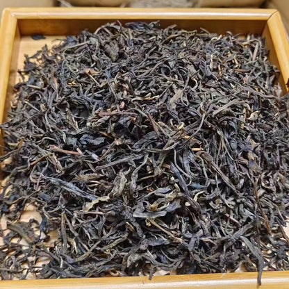 200g Yunnan Aged Puerh Ripe Tea 1990s Loose Leaf Cooked Pu-erh Tea Old Pu'er Tea