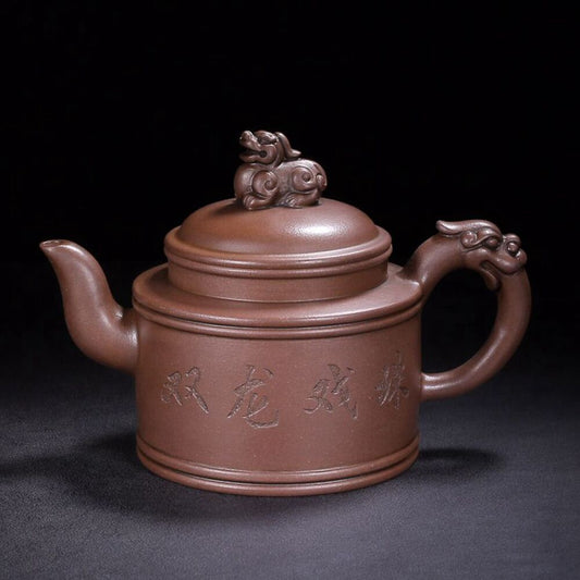 Vintage Chinese Yixing Purple Clay Teapot Zisha Pure Handmade Household Tea Set