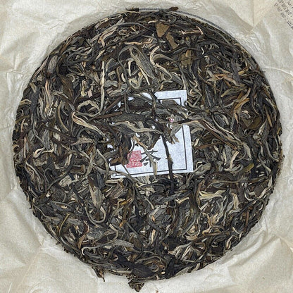 Pu Er, 2020, Shen Jiayuan, Mengku Shibazhai Barnuo Mengku Shibacun Banuo, 357g