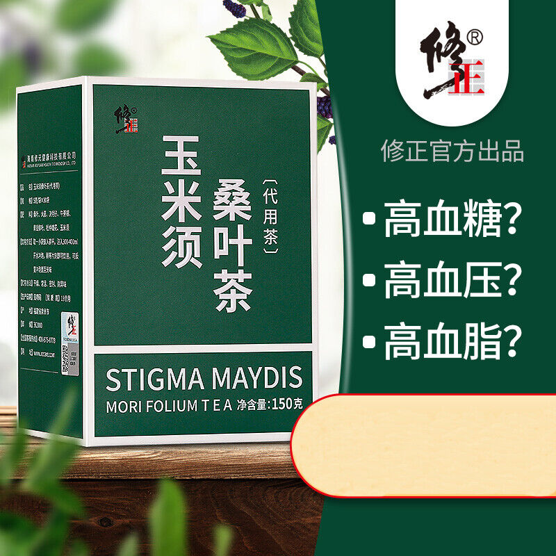 Xiuzheng Yumixu Sangye Cha Natural Health Herbal Tea 修正玉米须桑叶茶 助于降三高 青钱柳叶牛蒡根杜仲雄花