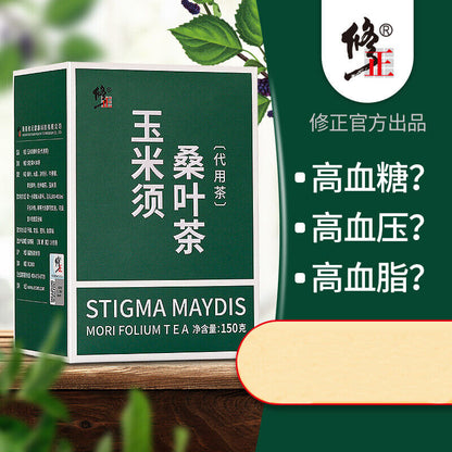 Xiuzheng Yumixu Sangye Cha Natural Health Herbal Tea 修正玉米须桑叶茶 助于降三高 青钱柳叶牛蒡根杜仲雄花