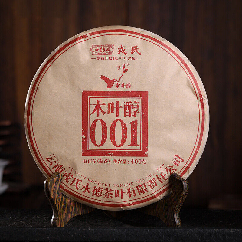 2022 Year Mengku Rongshi YongDe Mu Ye Chun 001 Shu Puer Tea 400g Ripe Pu-erh Tea