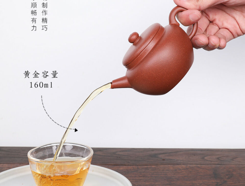 160cc chinese Yixing Handmade Zisha teapot JiangPoNi Lotus Hu Gongfu Tea Pot