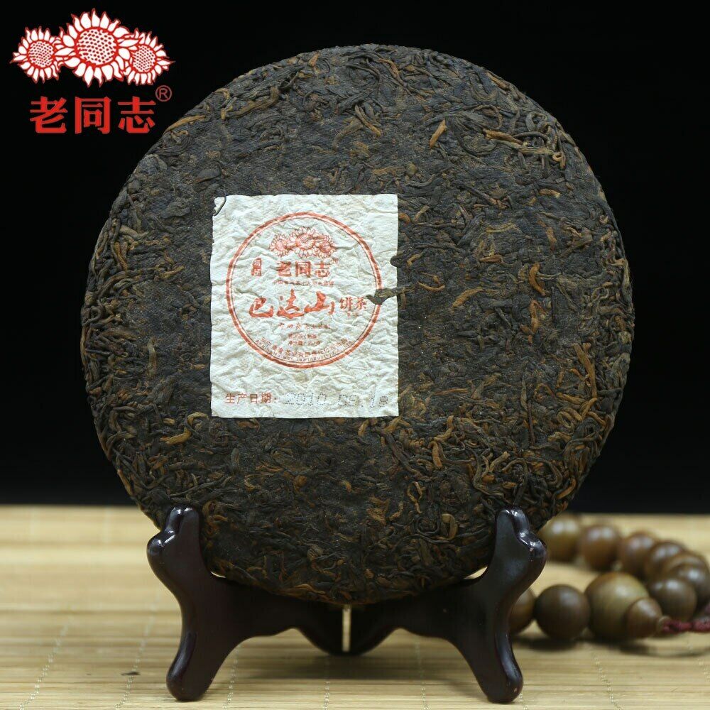 Haiwan 2010 Shu Puer Badashan The Second Batch Ripe Puer Yunnan Pu Erh Tea 357g