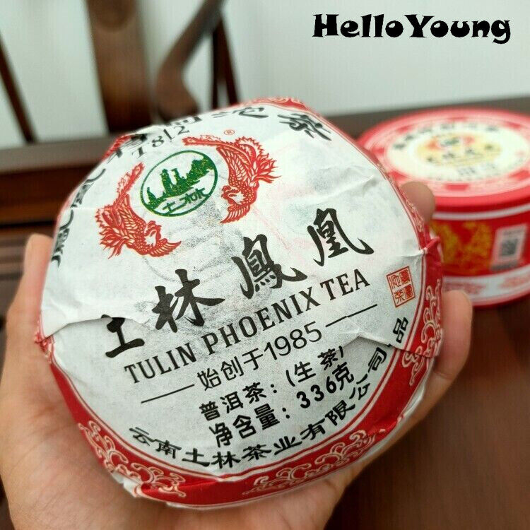 TULIN Phoenix Tea Tezhi Tuocha T812 Pu-erh Tea Tuo 2018 336g Raw Pu'er Puer Box