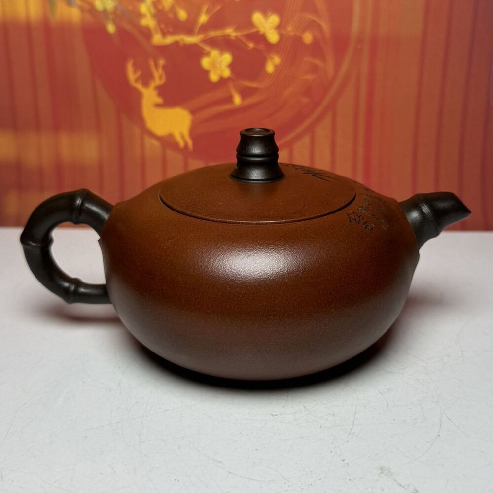Vintage Chinese Yixing Purple Clay Teapot Zisha Ceremony Ceramic Bamboo Teaware