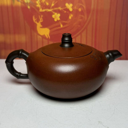 Vintage Chinese Yixing Purple Clay Teapot Zisha Ceremony Ceramic Bamboo Teaware