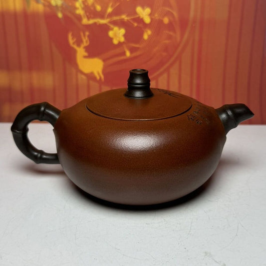 Vintage Chinese Yixing Purple Clay Teapot Zisha Ceremony Ceramic Bamboo Teaware