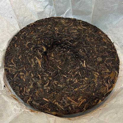 Pu'er, 2018, Iceland, Iceland, 357 grams, raw