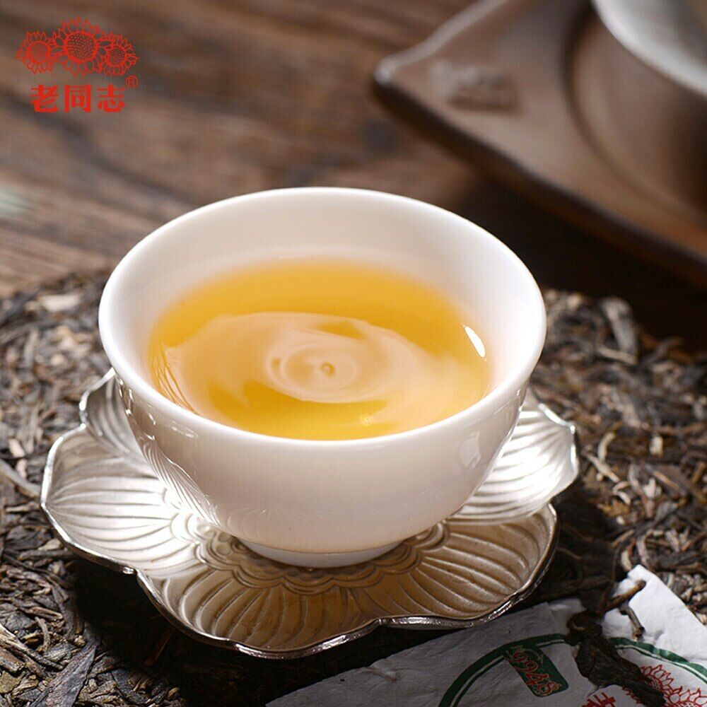 Haiwan Raw Puerh 9948 Menghai Puer Batch 201 Sheng Puer Tea Cake 357g