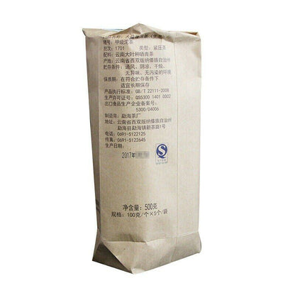 500g JIA JI TUO CHA Dayi Ancient Tree Pu-erh Tea TAETEA Classic Cha Pu'er Tea