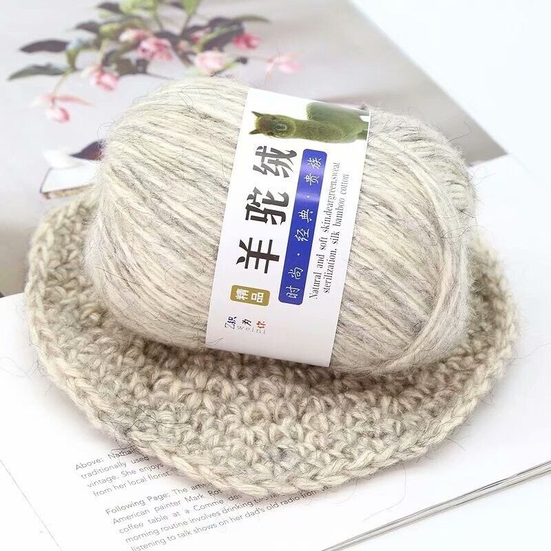 Hot Sale 50g Alpaca Velvet Baby Hand Knitting Socks Scarf Warm Wool Yarn
