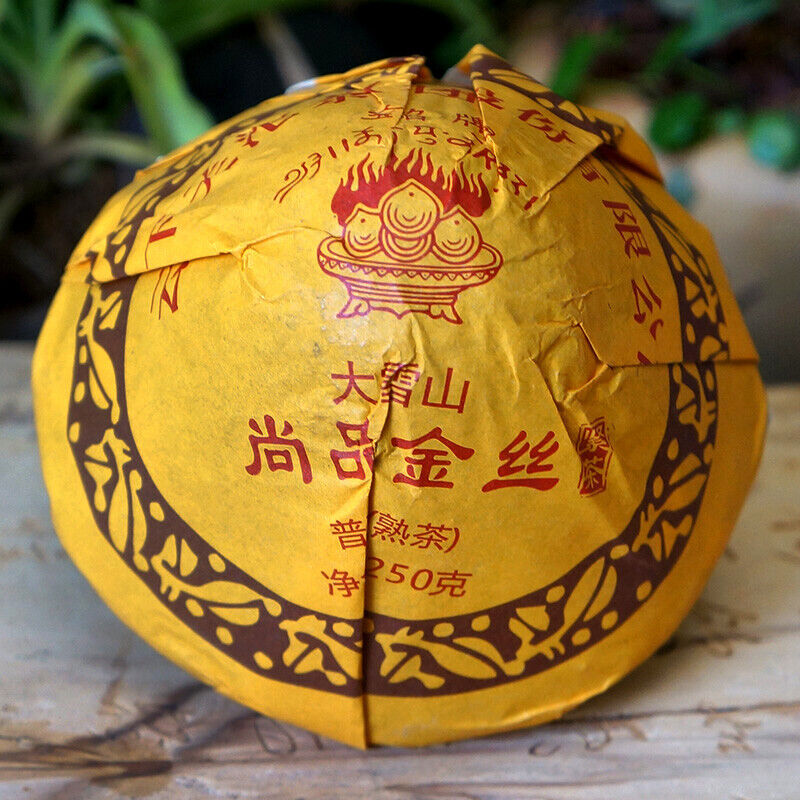 Shang Pin Jin Si Da Xue Shan Jin Cha TuoCha 2017 Xiaguan Ripe Puer Tea 250g