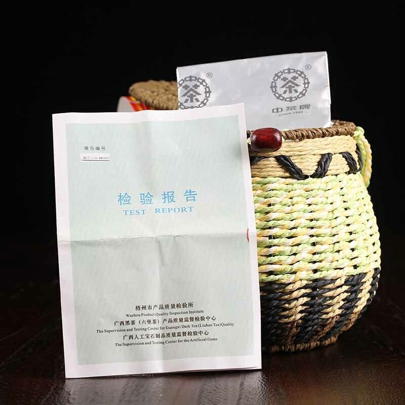 中国茗茶 6166 Liu Pao Hei Cha Liu Bao Aged Wuzhou Dark Tea Black In Basket 250g