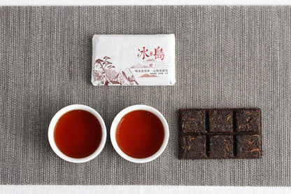 50g Yunnan Puerh Tea Icelandic Alcohol Puerh Ripe Tea Brick Spring Tea