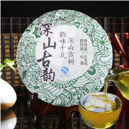 100g cha Puer Tea Cake Pu'er Tea Health Care Yunnan Deep Mountain Puerh Tea Tree