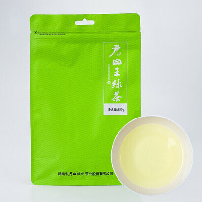 Chinese Hunan Mao Jian Green Tea JUN SHAN WANG Ming Qian Spring New Tea 250g