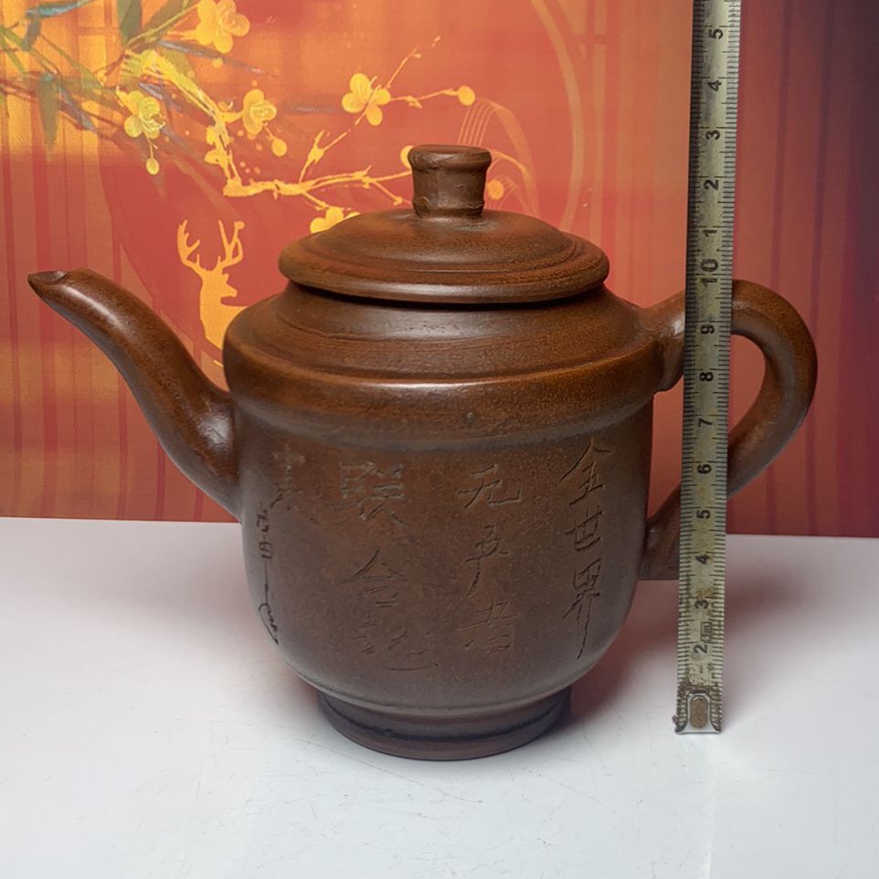 Vintage Chinese Yixing Purple Clay Teapot Zisha Ceremony Fashion Orchid Teaware