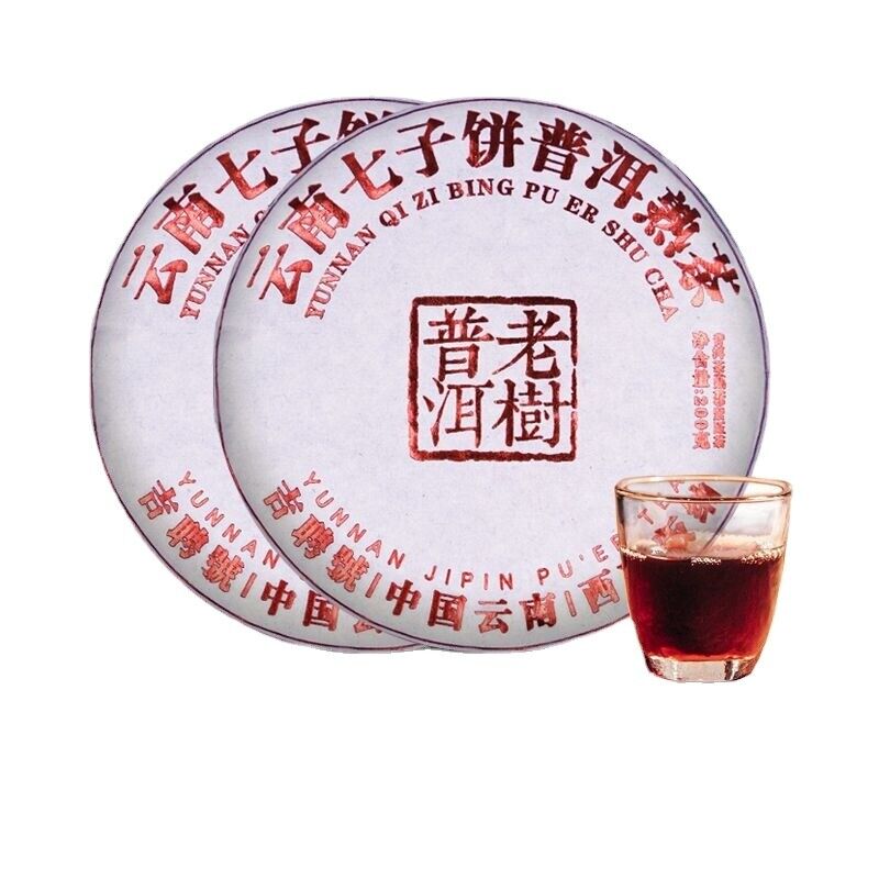 Yunnan Puerh Tea Old Tree Tea Cake Ripe Tea 100g