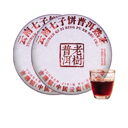 Yunnan Puerh Tea Old Tree Tea Cake Ripe Tea 100g
