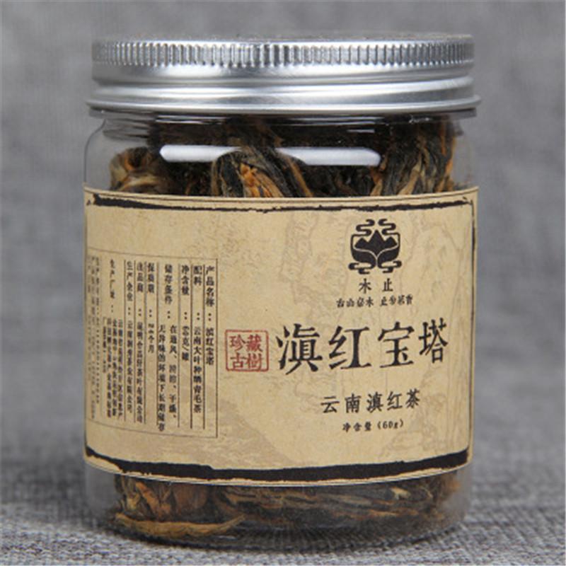 60g Yunnan Dianhong Black Tea Small Pagoda Puer Tea Canned Pack Handmade Red Tea