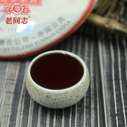 Haiwan Tea Ripe Puer Yu Qian Qiao Mu Batch 111 Pu Erh Weight Loss 357g