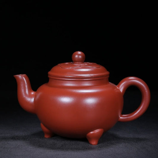 Chinese Yixing Zisha Clay Handmade Exquisite Teapot（ Dabin Ruyi 顾景舟）